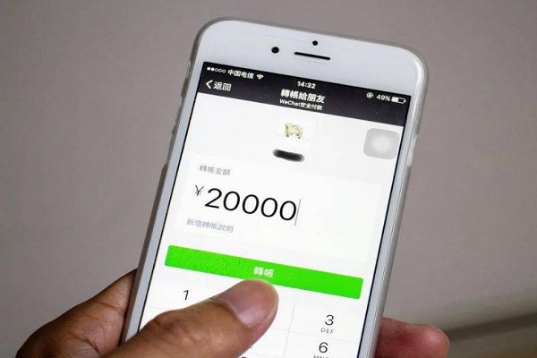 刘姐高价回收游戏号靠谱吗？